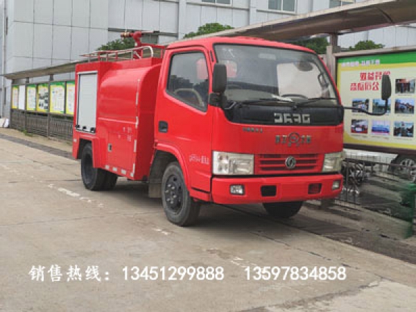 東風單排1.71噸消防灑水車